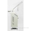 Choicy RF CO2 Fractional Laser